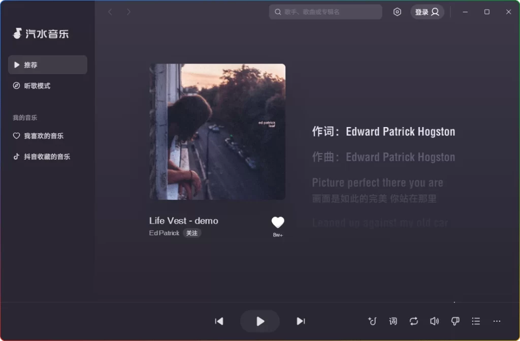 汽水音乐桌面小组件不显示？权限与系统兼容解决方案